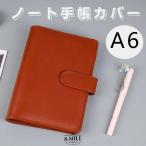 [ бесплатная доставка ] Note обложка для записной книжки Note покрытие A6 место хранения обложка для записной книжки почти день блокнот соответствует университет Note авторучка держатель рекламная закладка имеется карта inserting 