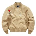 【送料無料】ジャケット メンズ 秋冬 フライトジャケット MA-1 ビジネス ゆったり 綿 無地 スカジャン ミリタリー アメカジ 冬 ジャンパー カジュアル バイク ア