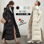 ベンチコート レディース 冬 可愛い フード付き 中綿コート 膝下 アウター ロングコート ジャンパー ファッション 人気 ハイネック ボリューム 厚手 軽量 バイク