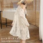 [ бесплатная доставка ] купальный костюм. сверху . надеть свободная домашняя одежда длинный no- кнопка гонки кардиган женский модный tops взрослый женщина море Pooh рубин chisia- tops весна лето 