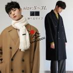  Пальто Честерфилд длинное пальто мужской шерсть . melt n Camel чёрный черный с хлопком пальто Корея теплый модный body type покрытие 