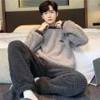 モコモコ パジャマ メンズ 冬用 もこもこ ルームウェア メンズ 長袖 着る毛布 ルームウェア メンズ 冬 ブランド おしゃれ パジャマ メンズ モコモコ ルームウェ