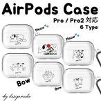 airpods pro 2 кейс симпатичный airpods 4 кейс airpods кейс airpods pro кейс модный no. 2 поколение кейс покрытие твердый airpods 2 3 no. 3 поколение no. 1 поколение .