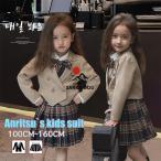 入学式スーツ女の子卒業式4点セット...