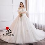 ショッピングウェディング ウェディングドレス 袖あり  大きいサイズ ぽっちゃり シャンパン色 オフショルダー ウエディングドレス 体型カバー 着痩せ 結婚式 編み上げタイプ 刺繍 ロ