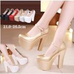 ウェディングシューズ ブライダルシューズ 超ハイヒール15cm 太いヒール ストラップ付 安定感抜群 痛くない21 21.5 22.5 23 23.5 24 24.5-26.5