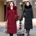 ダウンコート レディース ダウンジャケット 90％ダウン ベンチコート Aライン 帽子付き フード 母親 大きいサイズ 黒 ブラック 厚手 冬服 防寒着 おしゃれ LL 3L