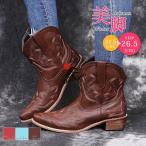 エンジニアブーツレディースブーツ秋...