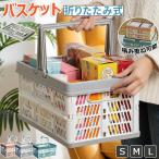 ta поэтому .reji корзина корзина складной mica goreji корзина мой корзина покупки корзина reji корзина корзина портфель эко-сумка super рынок покупка 