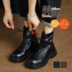 ワークブーツレディースショットブー...