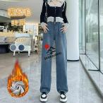 ショッピング楽天ファッション デニムパンツ レディース 裏起毛 楽天 ジーパン 裏起毛パンツ ジーンズ デニム パンツ ストレートデニムパンツ ロングパンツ 長ズボン ズボン ストレート 裏ボア