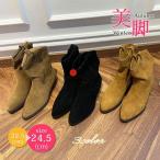 エンジニアブーツレディースブーツ秋...