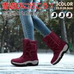 [ бесплатная доставка ] боты женский мужской сапоги водонепроницаемый . скользить скользить . нет снегоступы большой размер черный супер-легкий скольжение останавливаться уличный снег обувь хлопок обувь зимний защищающий от холода 