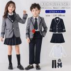 卒業式キッズスーツフォーマル男の子...