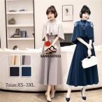 ショッピングマキシワンピ ★送料無料★結婚式 ワンピース マキシワンピ パーティー ドレス フォーマル 大きいサイズ お呼ばれ デート ゆったり 女子会 食事会 20代 30代 40代 ss-4l