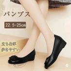  женский туфли-лодочки чёрный Wedge каблук туфли-лодочки Loafer легкий . скользить боль . нет Loafer туфли-лодочки большой размер маленький размер чёрный высокий каблук ......