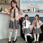 スカートスーツ