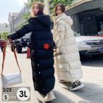 中綿コート フード付き ベンチコート レディース ロング コート アウター ジャケット 冬 ロングコート おしゃれ シンプル 防寒 小さいサイズ 大きいサイズ 柔ら
