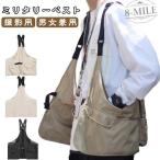  милитари лучший большой карман рыболовный жилет . рыбалка камера man лучший мужской женский лучший весна лето ko-te свободно легкий рабочая одежда Work одежда сельское хозяйство a