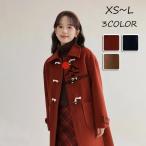 ダッフルコート レディース 冬コート ロングコート 無地 アウター カジュアル 女性 ファッション 大人 可愛い 黒 通勤 通学 シンプル ブラック ブラウン レッド