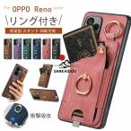 OPPO Reno13 A 耐衝撃 ケース reno 13a カバー OPPO Reno13 A ケース オッポreno13 a スマホケース 360度回転Reno 13A 5G ケース オッポ レノ13a 携帯カバー OPP