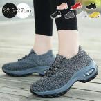  новая модель толщина низ воздушный подушка обувь, высокий каблук, стрейч casual женская обувь, новая модель толщина низ воздушный подушка обувь 6cm женский вне ... человек инженерия толщина низ воздушный 