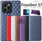 Fossibot S1対応 6.74インチ フォシボットS1 スマホ 保護カバー Fossibot S1 カバー Fossibot S1 ケース 耐衝撃ストラップ付き 衝撃防止 TPU+PUレザー ストラッ