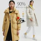 90%ダウン ベンチコート フード付き ダウンコート レディース 膝丈 厚い 極暖 暖かい 真冬 ダウンジャケット 無地 シンプル レディ アウター 可愛い イエロー オ