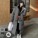 ダウンコート フード付き ベンチコート レディース ダウン ロング コート アウター ジャケット 冬 ロングダウンコート おしゃれ シンプル 防寒 大きいサイズ 柔