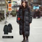 ダウンコートレディースベンチコート...