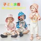  Kids ребенок купальный костюм длинный рукав купальный костюм девочка мужчина УФ фильтр ребенок купальный костюм лев рисунок динозавр рисунок заяц рисунок cap обувь Корея способ пляж фитнес купальный костюм Rush ga-