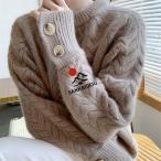 レディース セーター ニットセーター クールネック トップス ケーブル編み 秋冬 秋服 冬服 厚手 ショート ゆったり お洒落 シンプル カジュアル ファッション 4