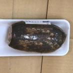 れんこん約200g　佐賀県産r