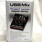 ART USB Mix - производство завершено специальная цена -