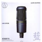 audio-technica / AT2020TYO