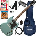 調整済みで弾きやすいエピフォン/SG Special (P-90) 初心者セット