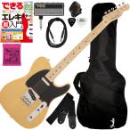 調整済で弾きやすいFender MADE IN JAPAN TRADITIONAL 50S TELECASTERセット