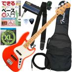  отрегулирован ......Fender PLAYER II JAZZ BASS электрический бас начинающий комплект CRR