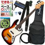  отрегулирован ......Fender PLAYER II JAZZ BASS электрический бас начинающий комплект 3TS
