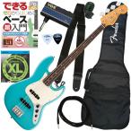  отрегулирован ......Fender PLAYER II JAZZ BASS электрический бас начинающий комплект AQB