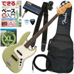  отрегулирован ......Fender PLAYER II JAZZ BASS электрический бас начинающий комплект 