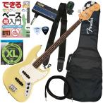  отрегулирован ......Fender PLAYER II JAZZ BASS электрический бас начинающий комплект HLY