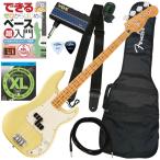  отрегулирован ......Fender PLAYER II PRECISION BASS электрический бас начинающий комплект HLY