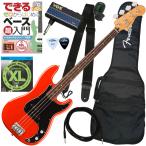  отрегулирован ......Fender PLAYER II PRECISION BASS электрический бас начинающий комплект CRR