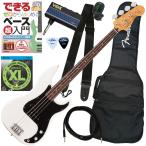  отрегулирован ......Fender PLAYER II PRECISION BASS электрический бас начинающий комплект PWT