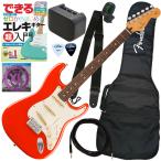 調整済で弾きやすいFender PLAYER II STRATOCASTER 初心者セット RW CRR
