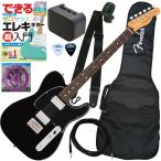 調整済で弾きやすいFender PLAYER II TELECASTER HH エレキギター初心者セット RW BK