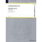 hintemito: кларнет * sonata кларнет - импорт .-