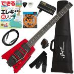 Spirit by Steinberger / GT-PRO Deluxe エレキギター初心者セット