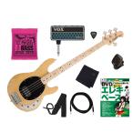  отрегулирован ...... стойка n серый. дешевая версия Ray34 NT/M начинающий комплект 